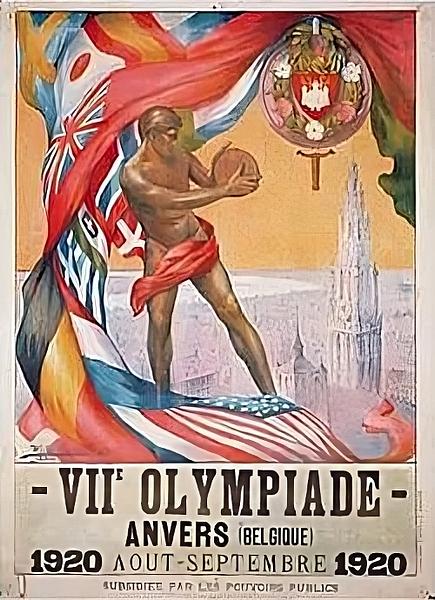 VII. nyári olimpiai játékok