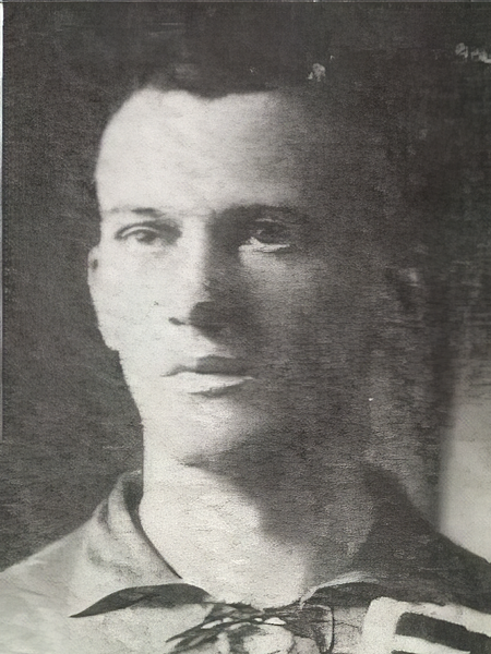 Fehér Ferenc