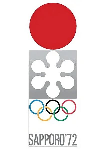 XI. téli olimpiai játékok