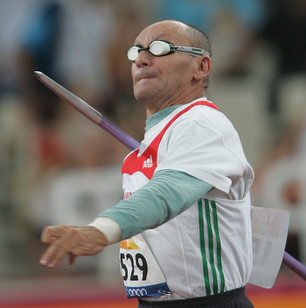 Horváth Ferenc