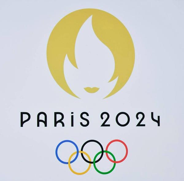 XXXIII. nyári olimpiai játékok
